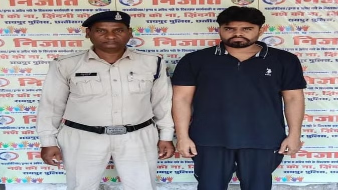 फर्जी आईडी बनाकर और डीपी रखकर करते हैं धोखाधड़ी