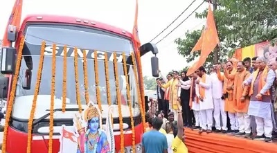 60 हलवाई अयोध्या के लिए रवाना, प्रसाद का लाभ उठाएंगे भक्त