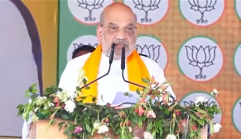 कोरबा में अमित शाह की सभा, बोले- मोदी जी को प्रधानमंत्री बनाएं, खत्‍म कर देंगे नक्‍सलवाद की समस्‍या