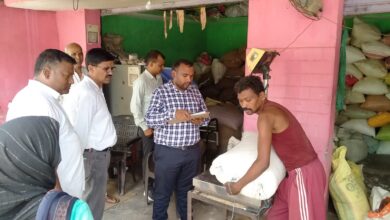 पीडीएस के चावल व चना की अवैध खरीद-फरोख्त, जब्त