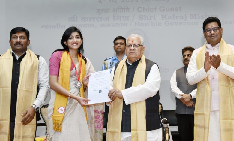 फुटवियर डिजाइन एंड डेवलपमेंट इंस्टीट्यूट का तृतीय दीक्षांत समारोह आयोजित…