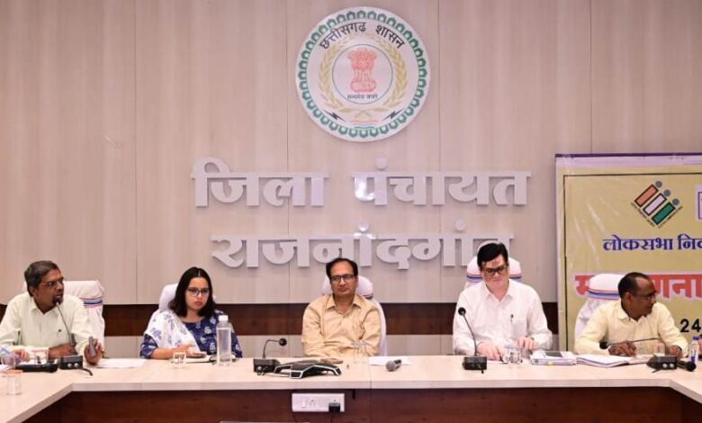 शांतिपूर्ण तरीके से मतगणना कार्य करें संपन्न – कलेक्टर…