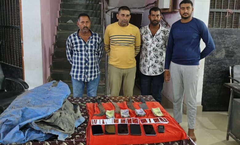 जुआ खिलाने वाले अपराधियो पर शिकंजा जुआ खिलाने वाले अपराधियो पर शिकंजा