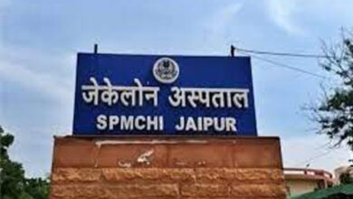 जेके लोन अस्पताल में प्लाज्मा चोरी, 4 सदस्यीय जांच कमेटी गठित…