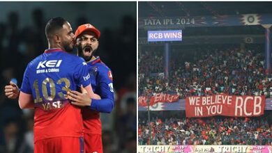 बेंगलुरु ने लगातार पांचवां मैच जीता, इस खिलाड़ी ने झटके तीन विकेट बेंगलुरु ने लगातार पांचवां मैच जीता, इस खिलाड़ी ने झटके तीन विकेट