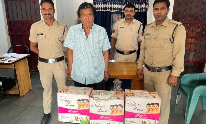 सस्ता किराना सामान उपलब्ध कराने के नाम पर ठगी, गिरफ्तार