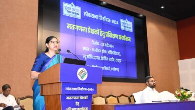 निर्वाचन प्रक्रिया का अंतिम पड़ाव है मतगणना, प्रेक्षकों की भूमिका महत्वपूर्ण : रीना बाबासाहेब कंगाले