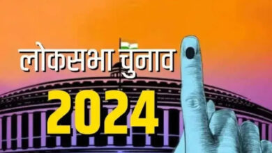 पांचवें चरण में शाम 5 बजे तक 56.68% मतदान