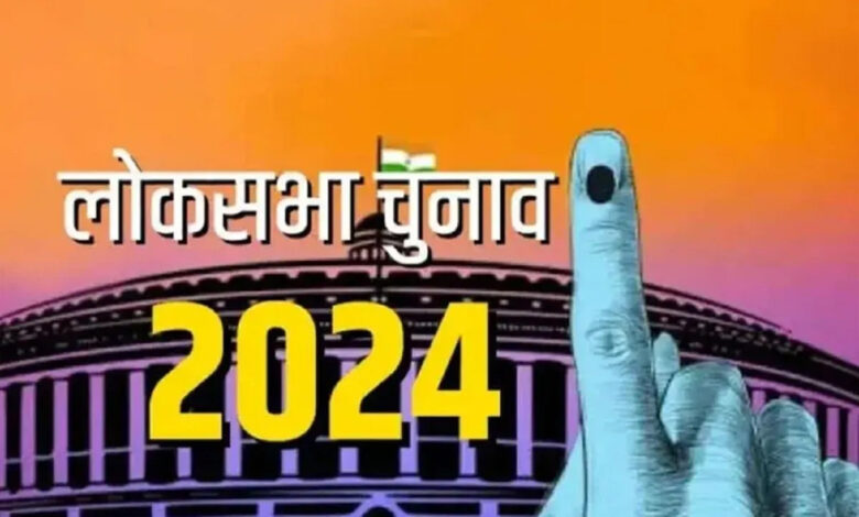 पांचवें चरण में शाम 5 बजे तक 56.68% मतदान