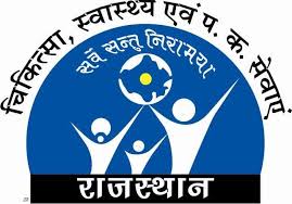 चिकित्सा विभाग में स्वेच्छा से अनुपस्थित चल रहे कार्मिकों के विरूद्ध होगी अनुशासनात्मक कार्रवाई…