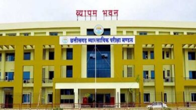 राज्य पात्रता परीक्षा के लिए ऑनलाईन आवेदन 9 जून तक…