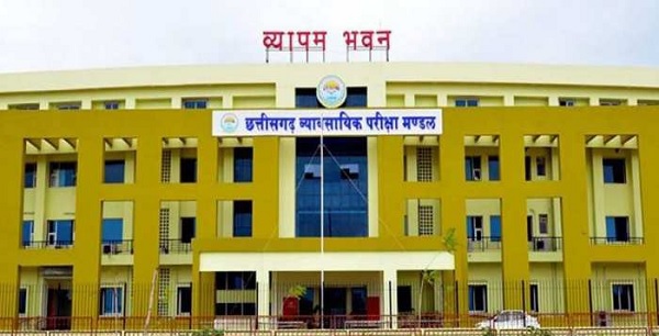 राज्य पात्रता परीक्षा के लिए ऑनलाईन आवेदन 9 जून तक…