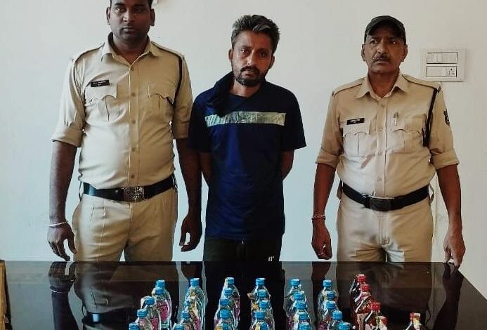 ड्राई डे में बिलासपुर में अवैध शराब बिकी करने का आरोपी गिरफ्तार