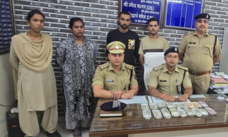 ऑनलाईन ठगी करने वाले 3 आरोपी गिरफ्त में