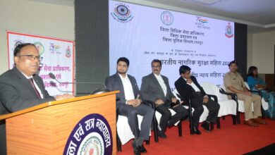 1 जुलाई से लागू होगी नई भारतीय न्याय संहिता, अब देश के किसी कोेने से भी करा सकेंगे ई-एफआईआर