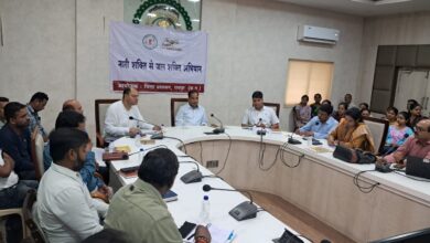 जल संरक्षण और संवर्धन के लिए स्व-सहायता समूह की महिलाओं की भागीदारी सुनिश्चित की जाए: कलेक्टर डॉ सिंह