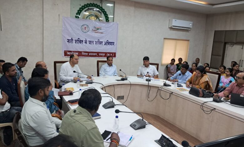 जल संरक्षण और संवर्धन के लिए स्व-सहायता समूह की महिलाओं की भागीदारी सुनिश्चित की जाए: कलेक्टर डॉ सिंह जल संरक्षण और संवर्धन के लिए स्व-सहायता समूह की महिलाओं की भागीदारी सुनिश्चित की जाए: कलेक्टर डॉ सिंह