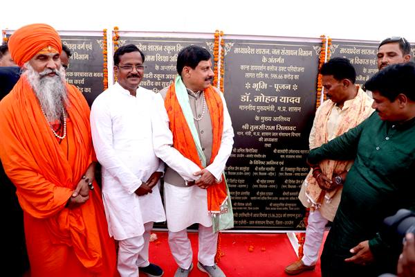 पीएमश्री धार्मिक पर्यटन हेली सेवा देवस्थलों के प्रति हमारी आस्था को जोड़ने का संकल्प है : मुख्यमंत्री