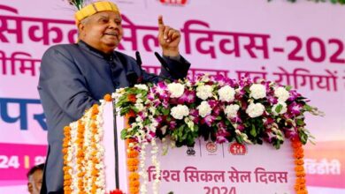 सिकल सेल एनीमिया के उपचार पर रिसर्च को बढ़ाया जाए