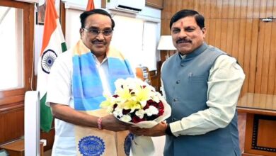 मुख्यमंत्री डॉ. यादव की केंद्रीय मंत्री श्री पाटिल से भेंट…