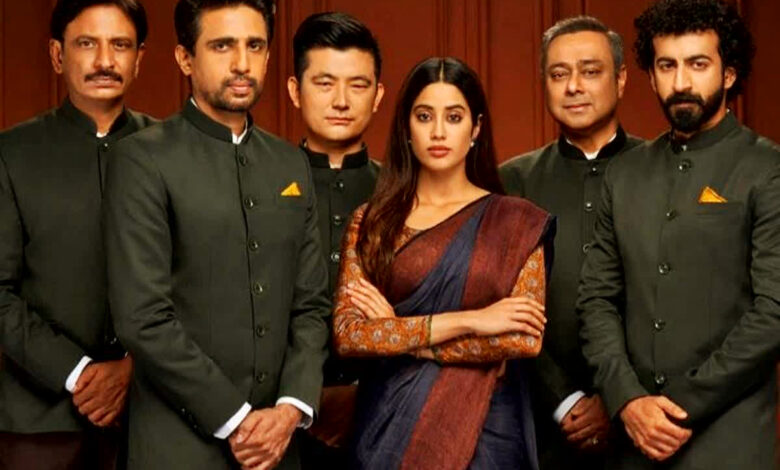 इस दिन रिलीज होगी जाह्नवी कपूर की फिल्म ‘उलझ’