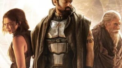 कल्कि 2898 एडी का ट्रेलर रिलीज