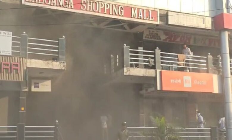 रायपुर के लालगंगा शॉपिंग मॉल में लगी आग: पुरे कॉम्प्लेक्स में भरा धुँआ…