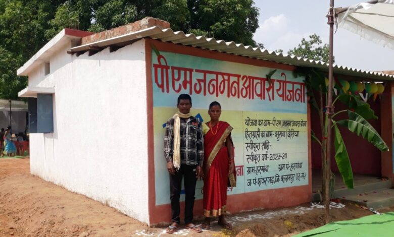छत्तीसगढ़ में प्रीमीटिव टाईब्स को मिल रही बुनयादी सुविधाएं और पक्के आवास