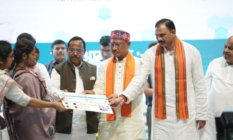 अब मितानिन बहनों को मिलेगा आनलाइन मानदेय भुगतान