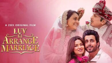 OTT पर रिलीज हुआ Luv Ki Arrange Marriage