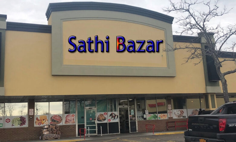 बलौदाबाजार जिले में शीघ्र स्थापित होगा साथी बाजार