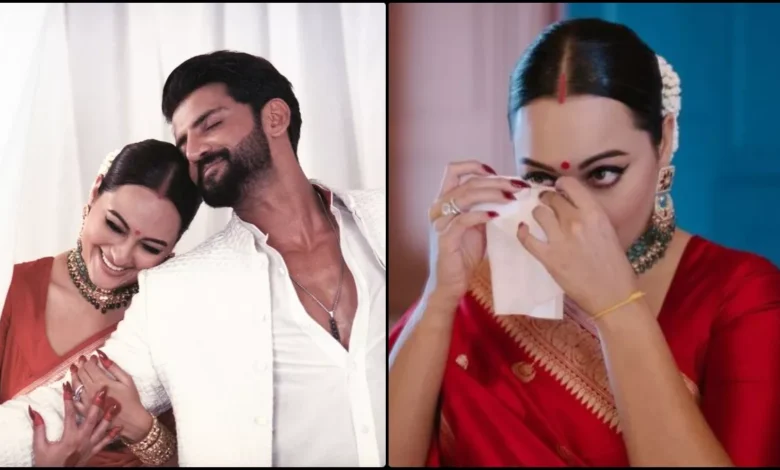 रिसेप्शन में इसलिए रो पड़ी थीं सोनाक्षी सिन्हा, जानिये