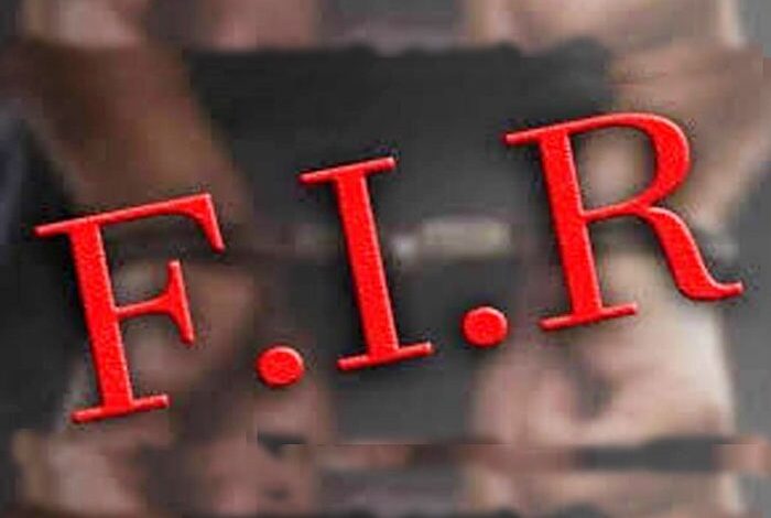 कबीरधाम जिले में नए कानून के तहत दर्ज हुई देश की पहली FIR