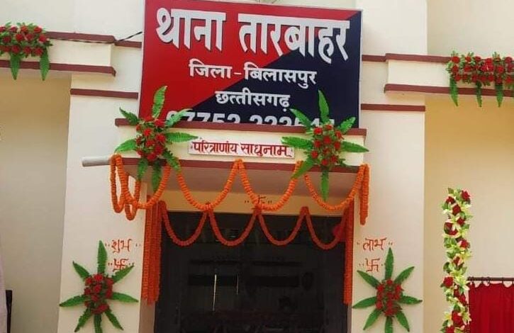 गाली गलौज मारपीट कर चाकू दिखाकर डराने धमकाने बालक चढ़ा पुलिस के हत्थे