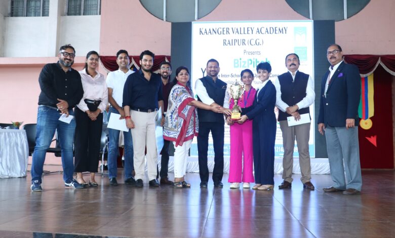 कांगेर वैली अकादमी में बीज़ पिच का आयोजन कांगेर वैली अकादमी में बीज़ पिच का आयोजन