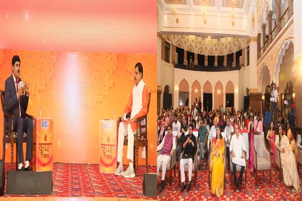 भगवान श्रीकृष्ण का सम्पूर्ण जीवन हमें त्याग और जीने की प्रेरणा देता है: मुख्यमंत्री डॉ. यादव भगवान श्रीकृष्ण का सम्पूर्ण जीवन हमें त्याग और जीने की प्रेरणा देता है: मुख्यमंत्री डॉ. यादव