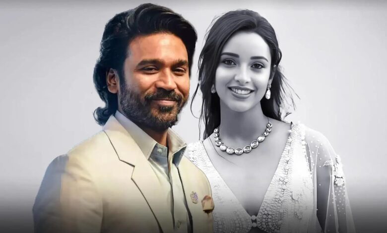 परदे पर दिखेगी तृप्ति डिमरी-धनुष की जोड़ी!