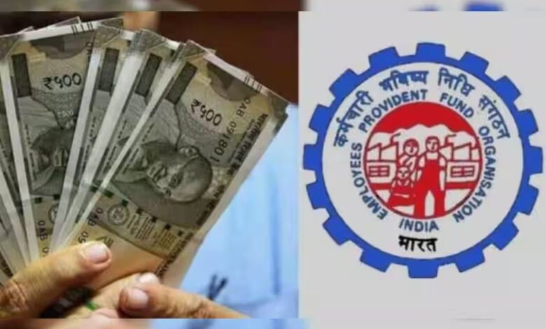 पीएम पर बढ़ी ब्याज दर, अब हुई 8.25 फीसदी पीएम पर बढ़ी ब्याज दर, अब हुई 8.25 फीसदी