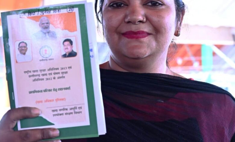 70 लाख  राशन कार्डधारियों ने किया नवीनीकरण के लिए ऑनलाइन आवेदन  