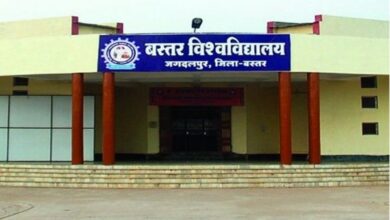 बस्तर विश्वविद्यालय अध्ययन शाला के स्नातक एवं स्नातकोत्तर पाठ्यक्रमों में 31 जुलाई तक मिलेगा प्रवेश