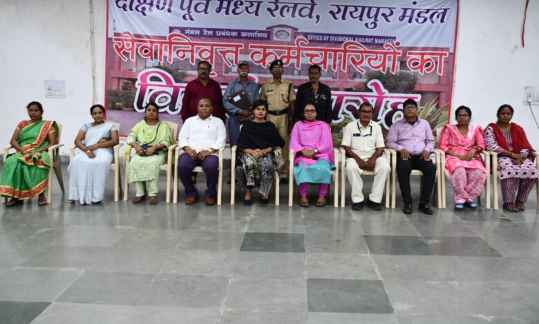 रेल परिवार से 15 सदस्य हुए सेवानिवृत्त रेल परिवार से 15 सदस्य हुए सेवानिवृत्त