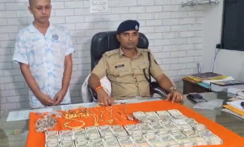 लूट नहीं, ठगी का शिकार हुआ व्यापारी का परिवार, पुलिस ने किया खुलासा