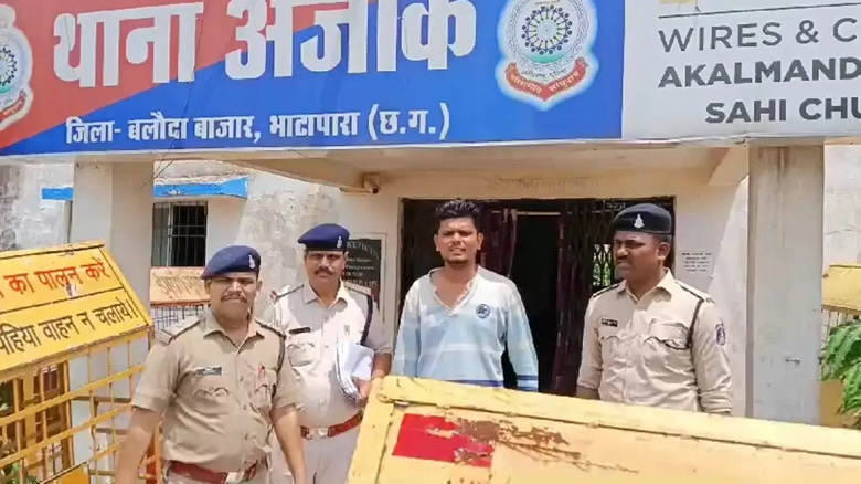 बहुचर्चित सेक्स स्कैंडल के मुख्य को सायबर सेल पुलिस ने किया गिरफ्तार