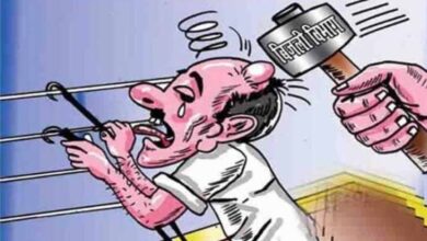 बिजली चोरी के मामले में 2 साल का कठोर कारावास, अर्थदंड भी