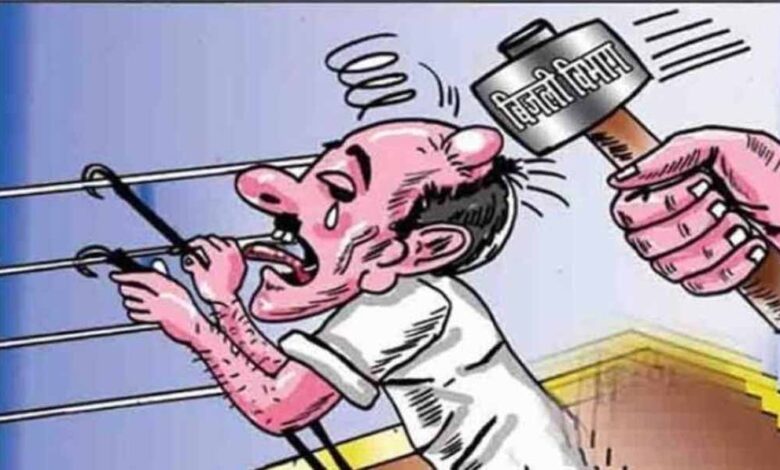 बिजली चोरी के मामले में 2 साल का कठोर कारावास, अर्थदंड भी