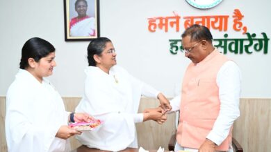 मुख्यमंत्री साय को रक्षाबंधन के पावन पर्व पर ब्रह्मकुमारी बहनों ने बांधी राखी