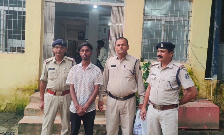 छेडखानी करने वाले आरोपी पर बिलासपुर पुलिस का प्रहार