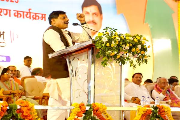 PM मोदी के नेतृत्व में देश और प्रदेश को बनाएंगे नंबर वन: मुख्यमंत्री डॉ. यादव