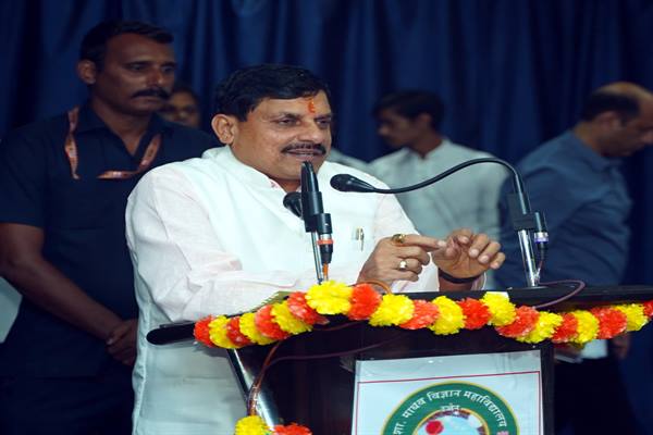 आधुनिक विज्ञान और प्रौद्योगिकी को किया जायेगा निरंतर प्रोत्साहित: मुख्यमंत्री डॉ. यादव