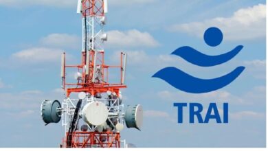 भारतीय दूरसंचार विनियामक प्राधिकरण ने नागरिकों को अपने नाम से धोखाधड़ी करने वाले कॉल के लिए किया आगाह